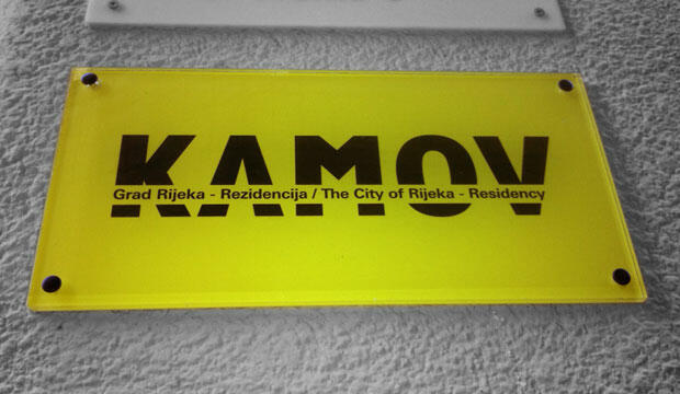Objavljen poziv za književnu rezidenciju Kamov