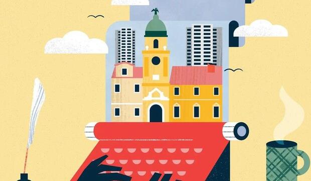 Poziv na Književnu rezidenciju Kamov 2025 - prijave do 15. 4.