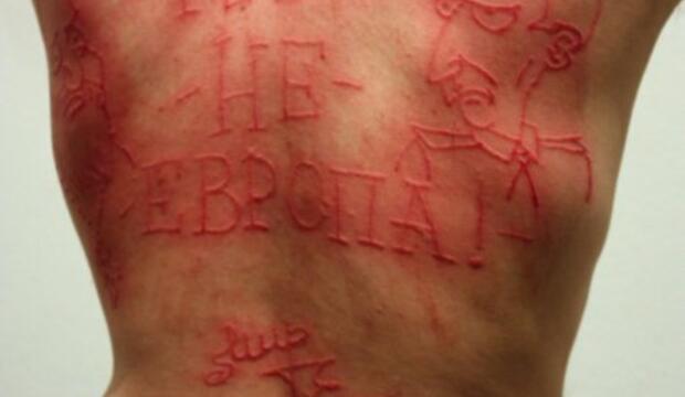 Court Experiment - an exhibition- Hudrada collective